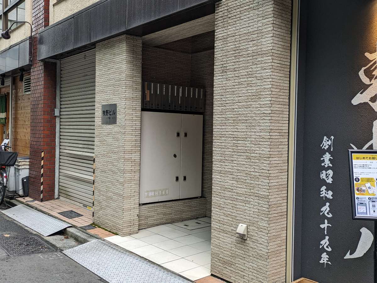 fresh/building/J00100383677_11