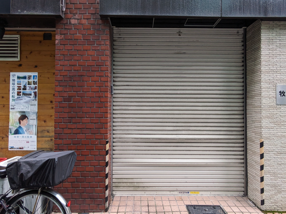 fresh/building/J00100383677_13