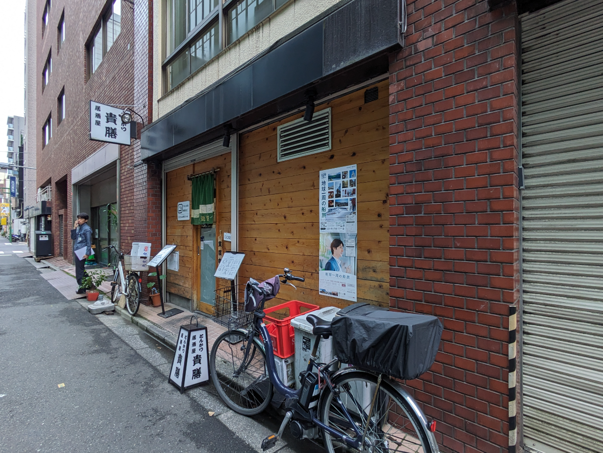 fresh/building/J00100383677_14