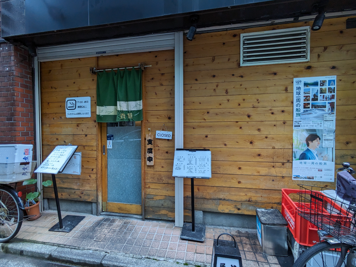 fresh/building/J00100383677_16