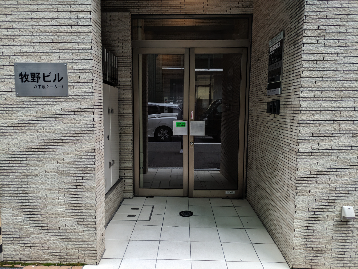 fresh/building/J00100383677_3