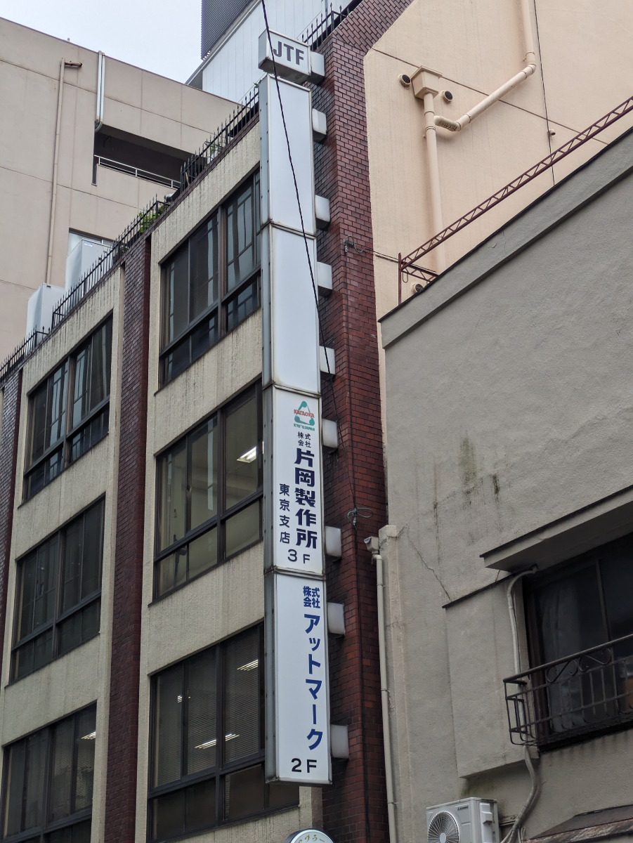 fresh/building/J00100383677_7