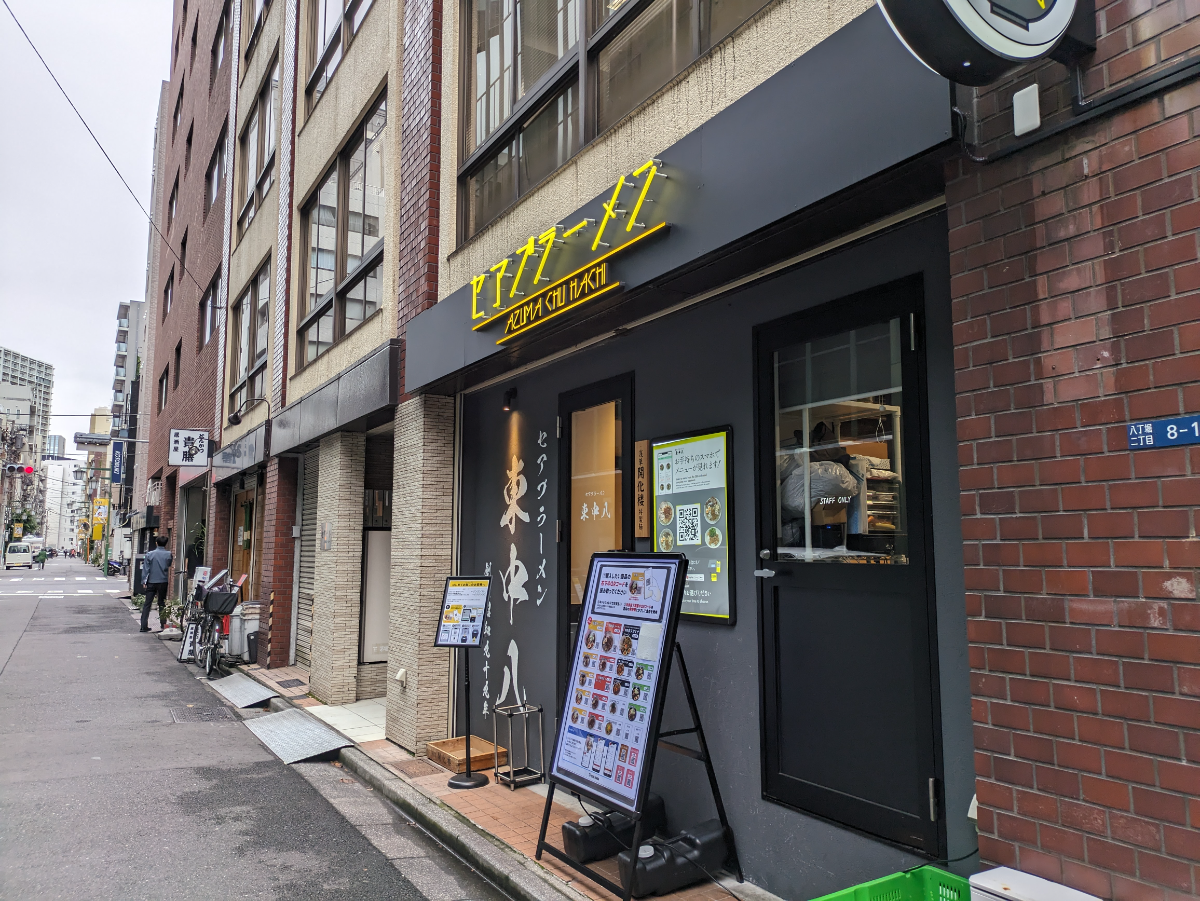 fresh/building/J00100383677_9