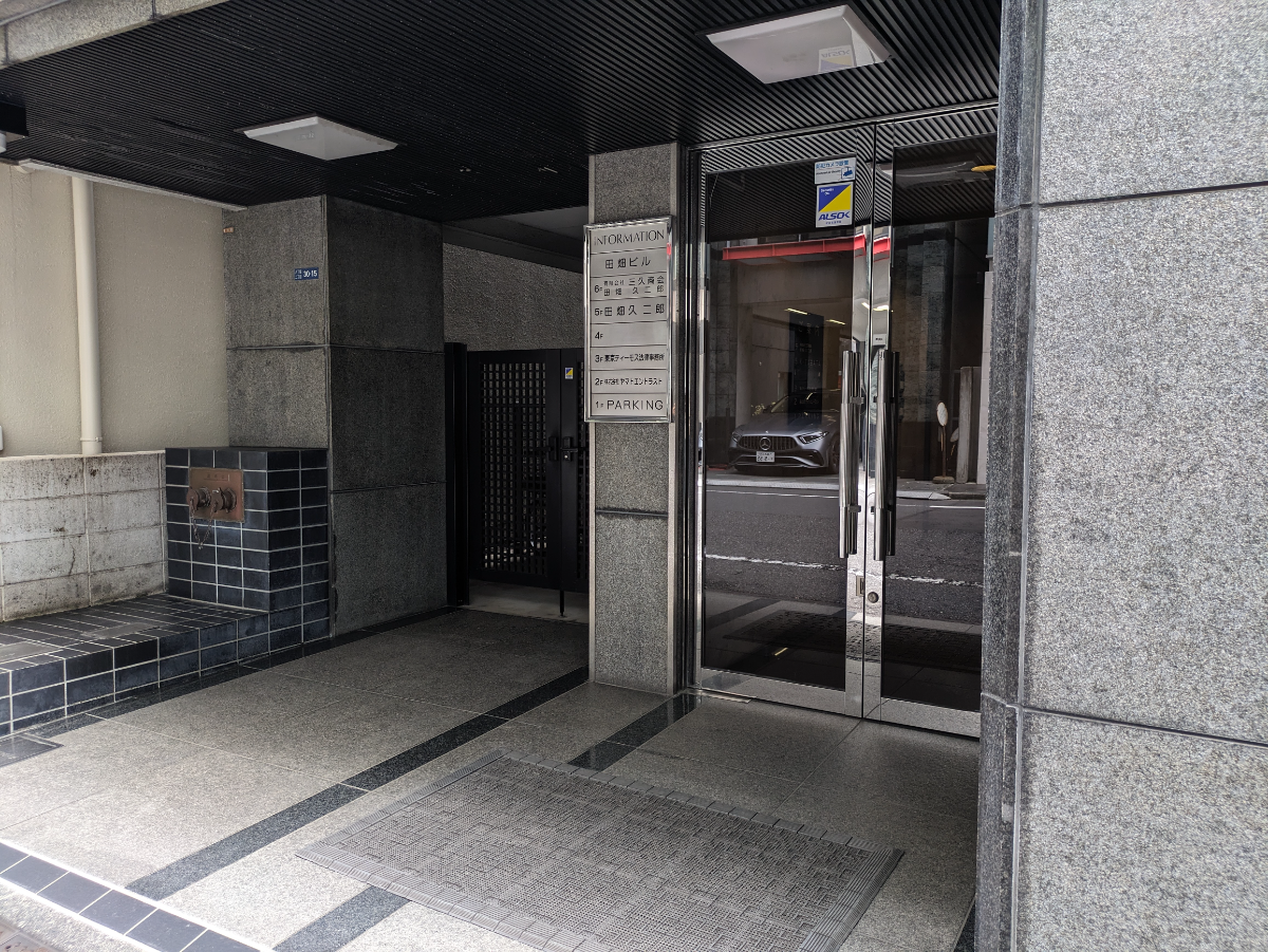 fresh/building/J00100383681_3