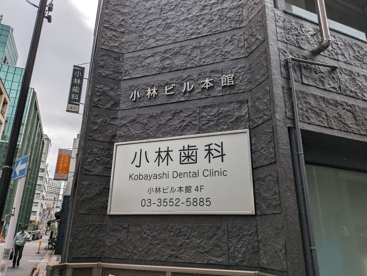 fresh/building/J00100383684_10