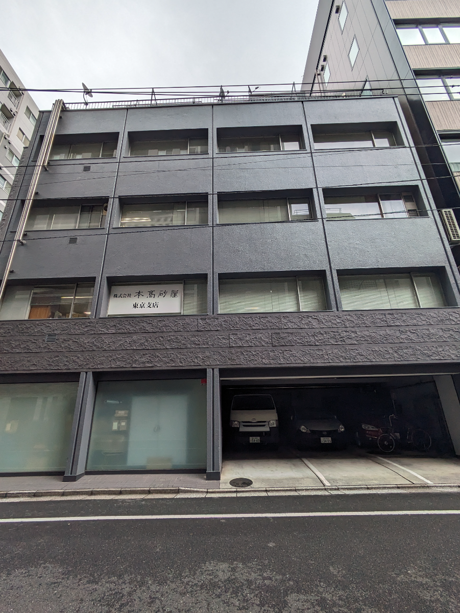 fresh/building/J00100383684_7