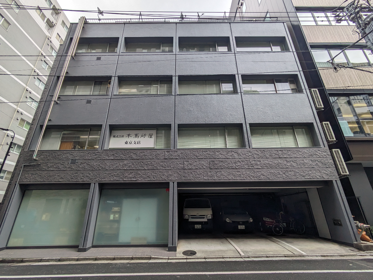 fresh/building/J00100383684_8