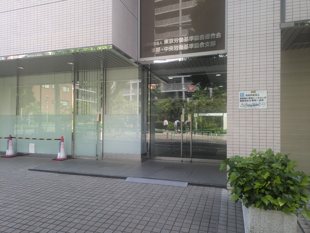 fresh/building/J00100383691_11