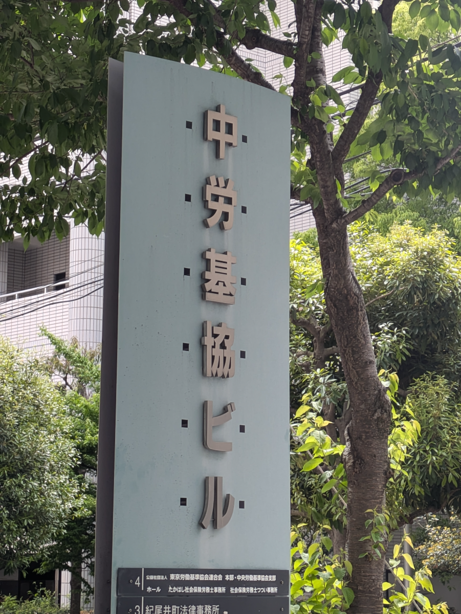 fresh/building/J00100383691_7