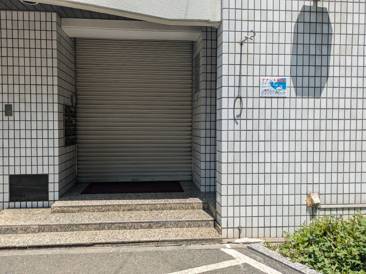 fresh/building/J00100383695_11