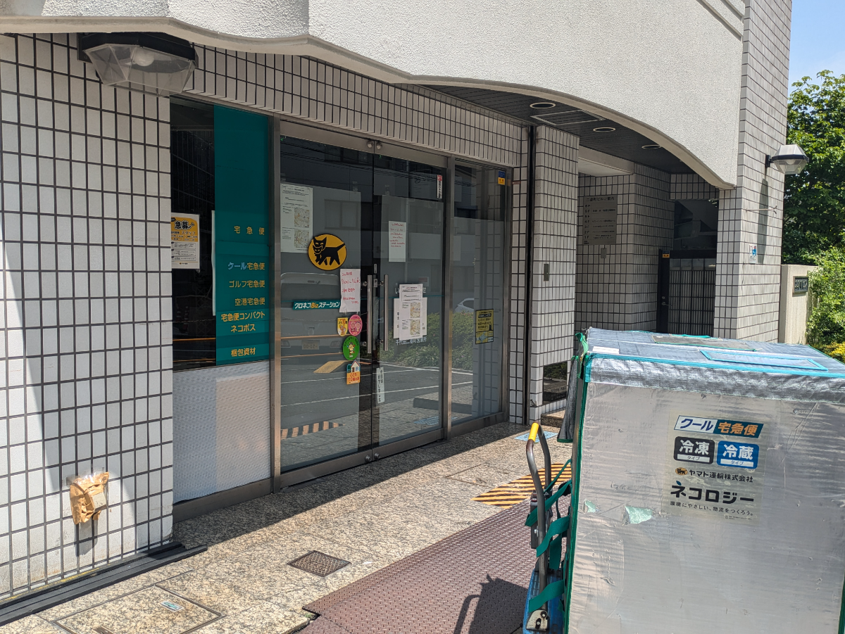 fresh/building/J00100383695_3