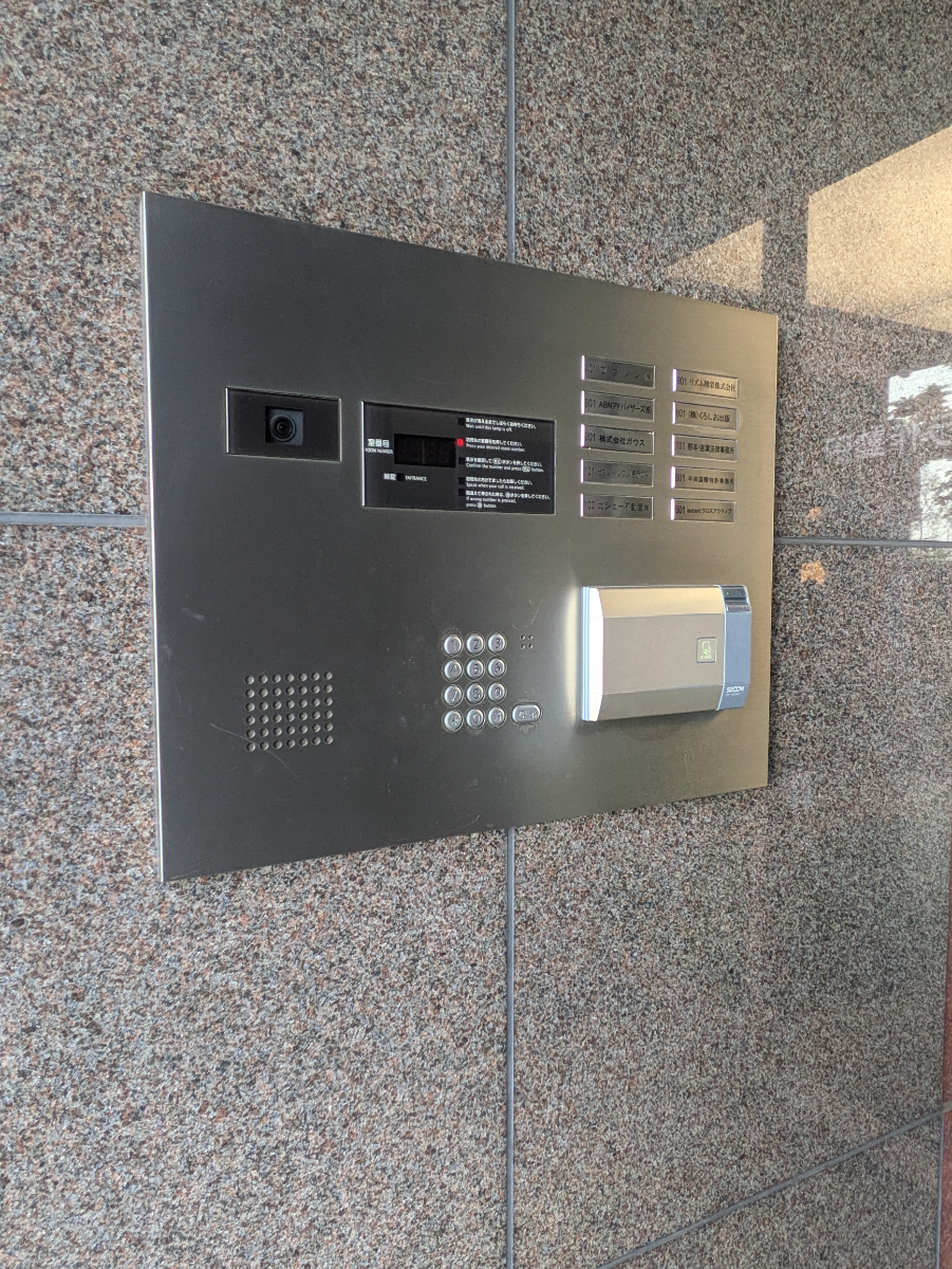 fresh/building/J00100383702_10