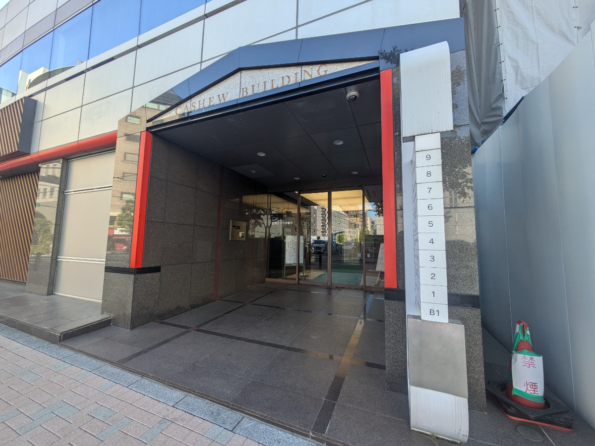 fresh/building/J00100383702_3