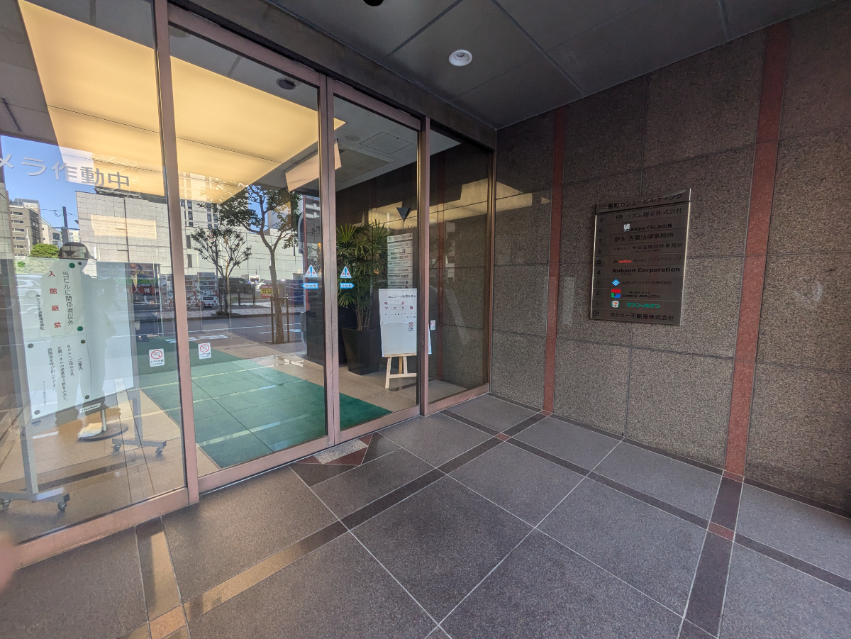 fresh/building/J00100383702_9