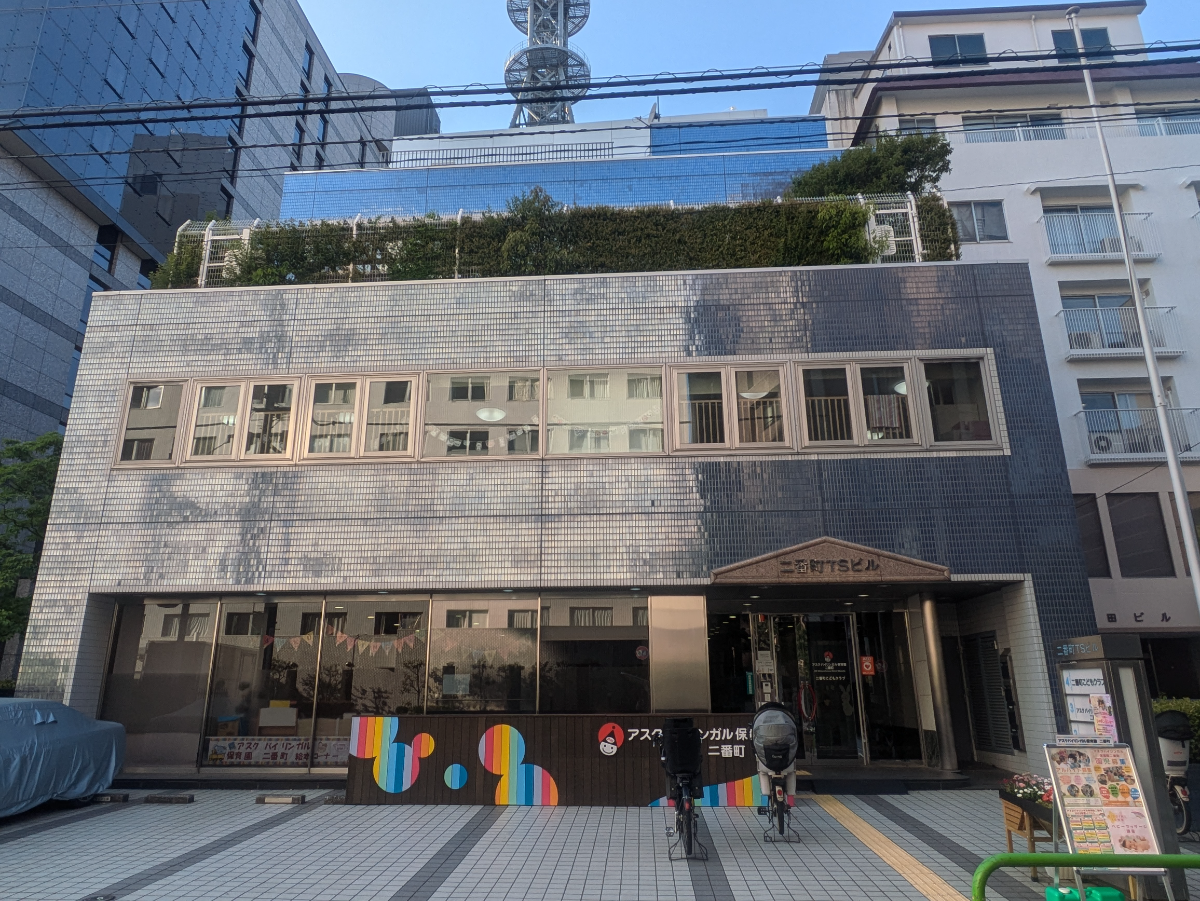 fresh/building/J00100383704_1