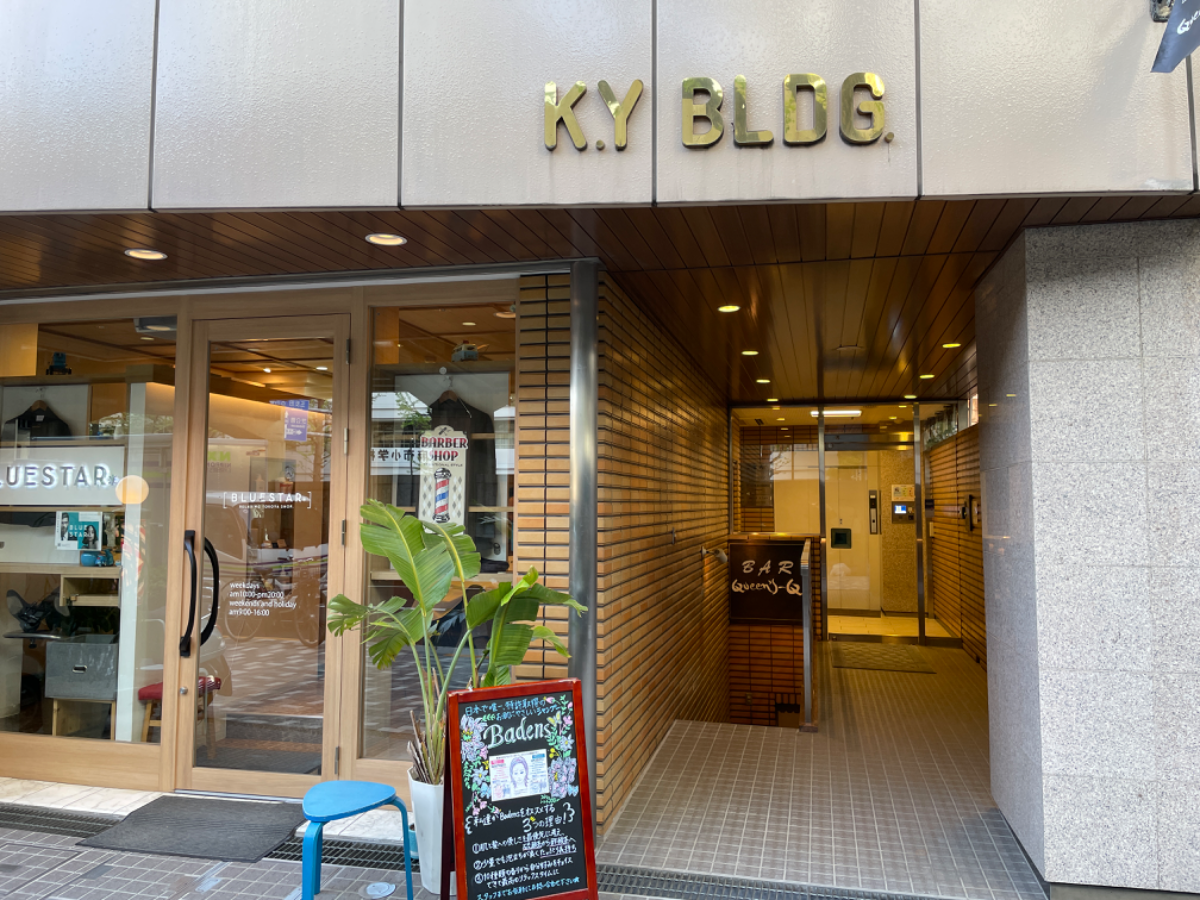 fresh/building/J00100383706_6