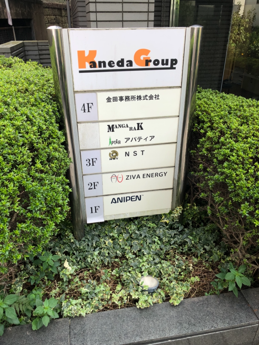 fresh/building/J00100383709_67