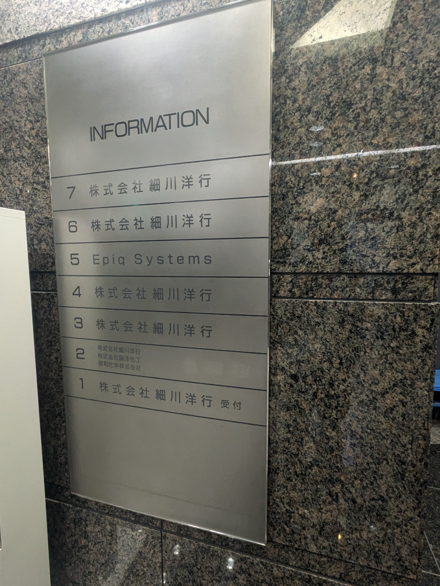 fresh/building/J00100383715_67