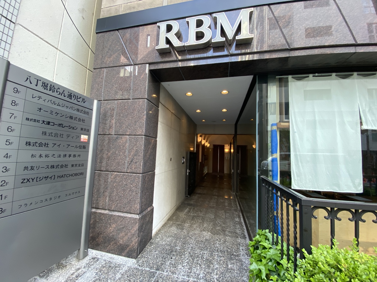 fresh/building/J00100383717_3