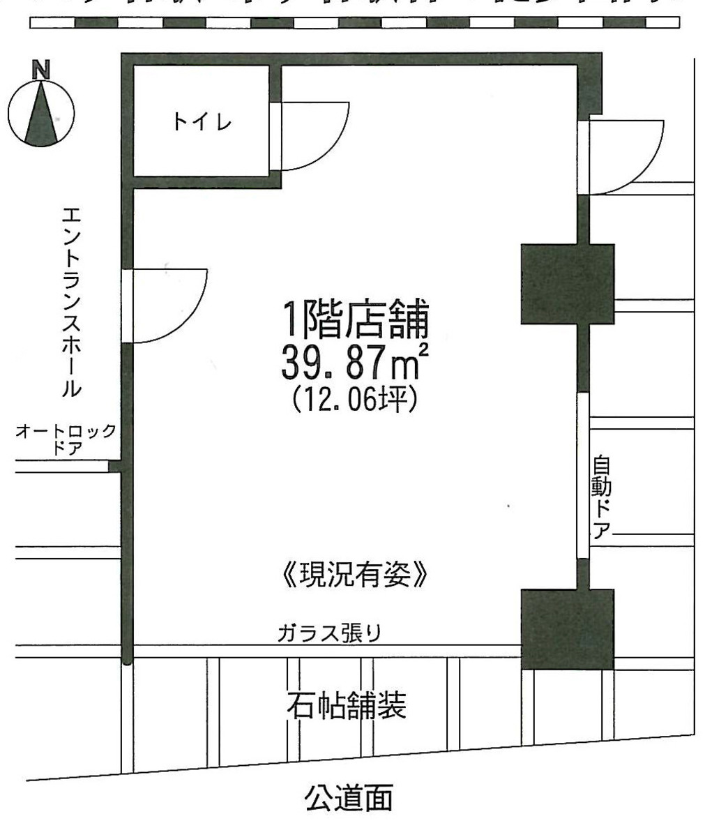 fresh/building/J00100383718_18