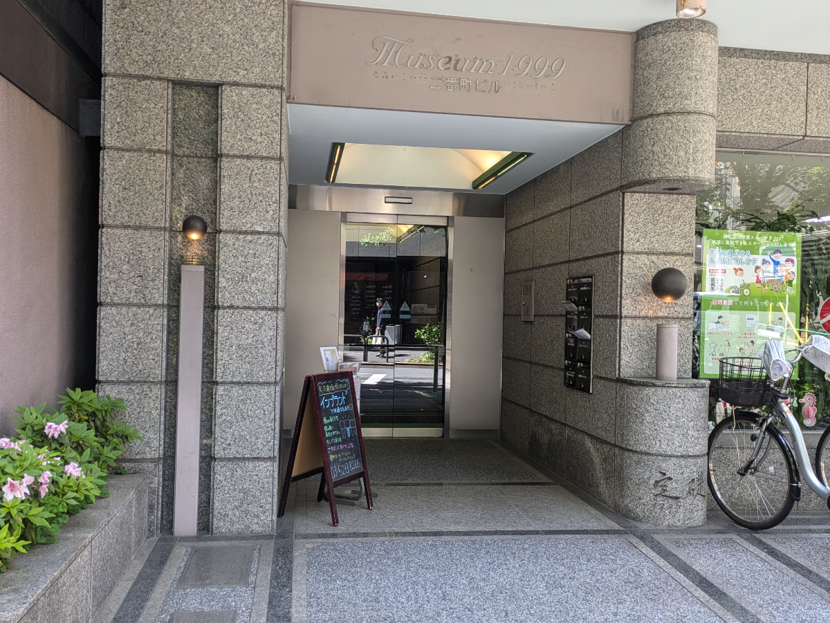 fresh/building/J00100383718_3