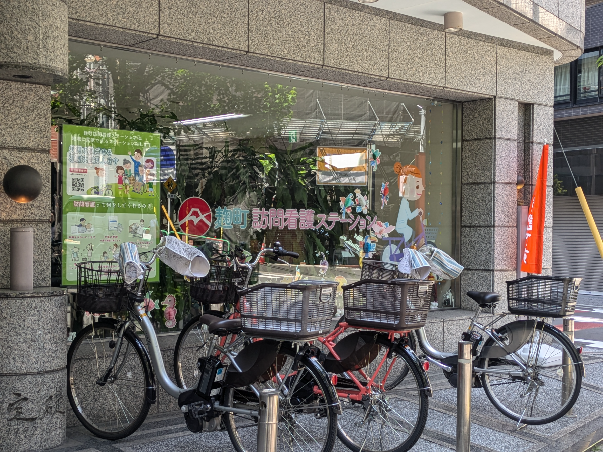 fresh/building/J00100383718_8