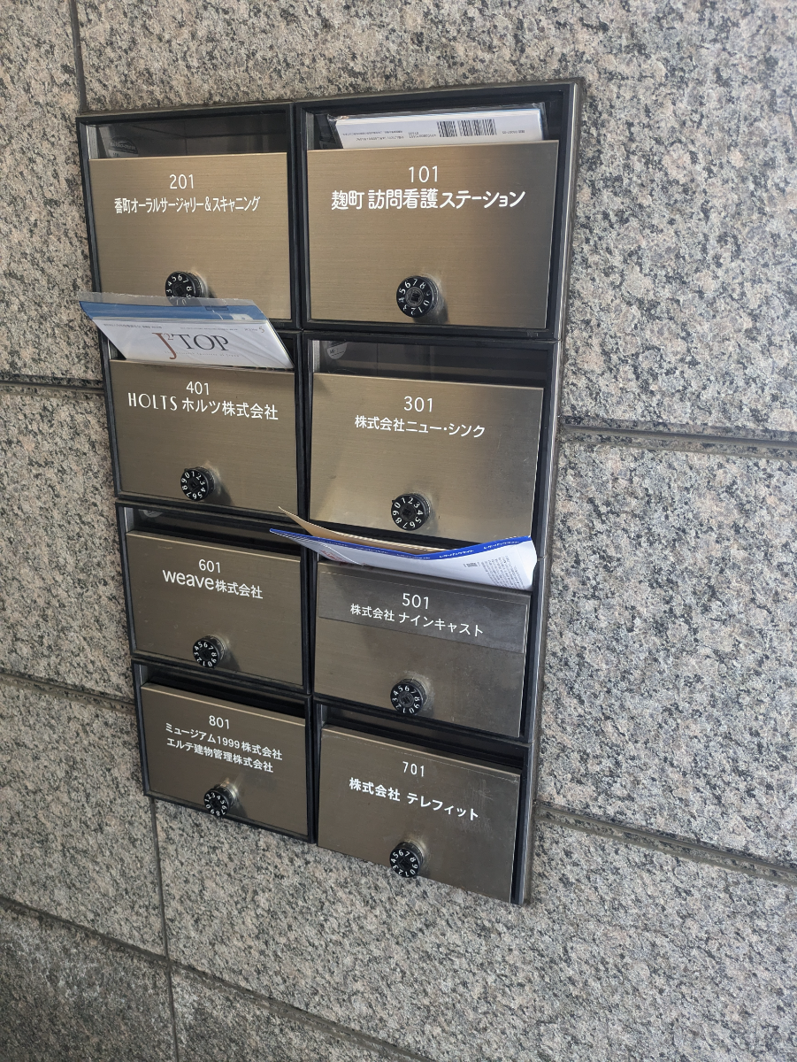 fresh/building/J00100383718_9