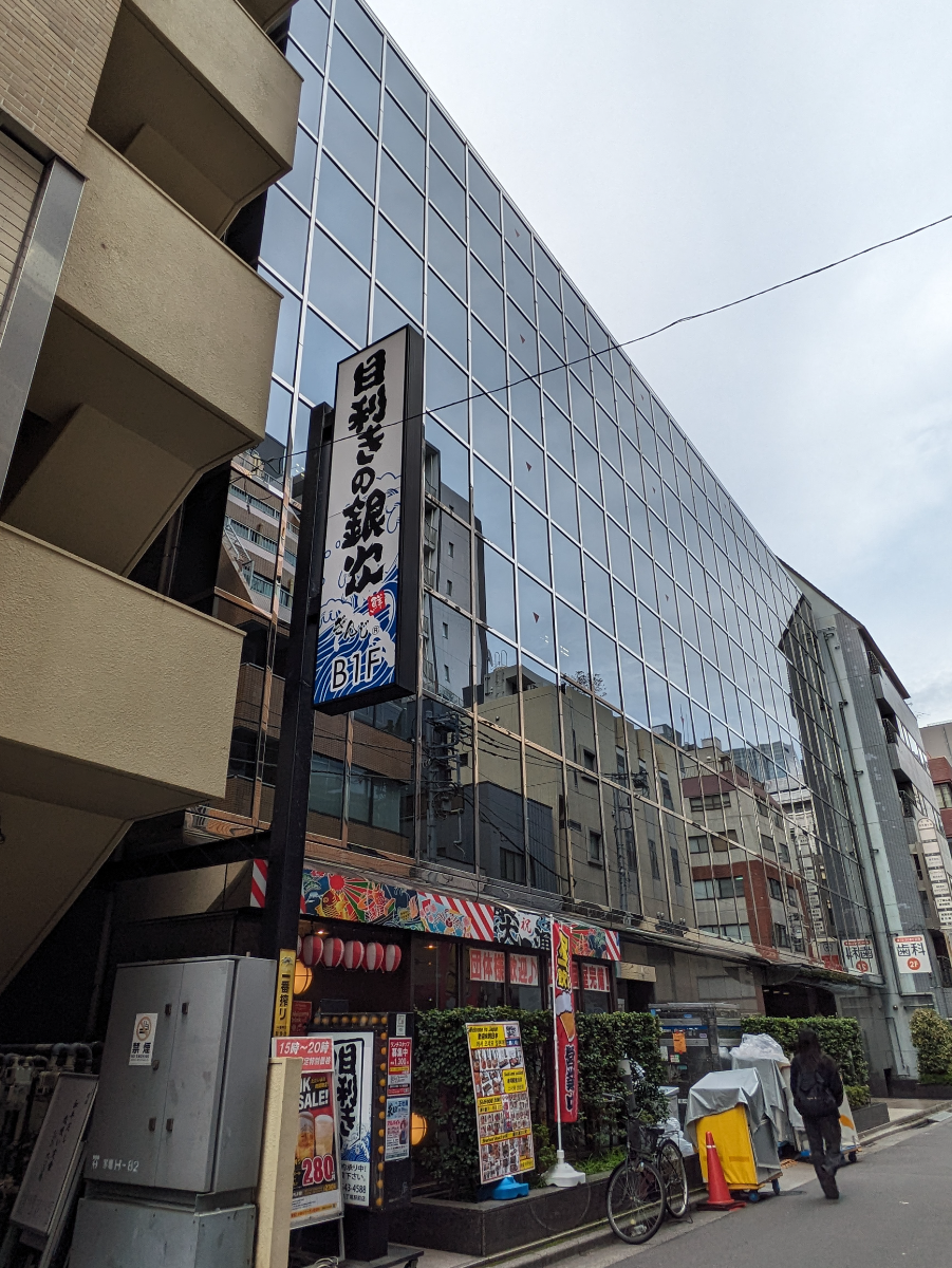 fresh/building/J00100383719_1