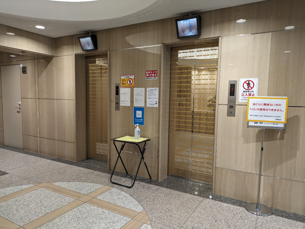 fresh/building/J00100383719_4