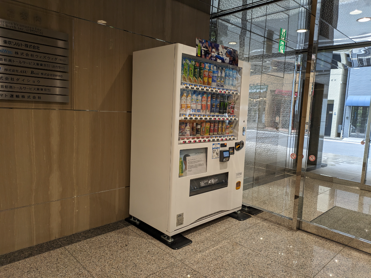 fresh/building/J00100383719_7