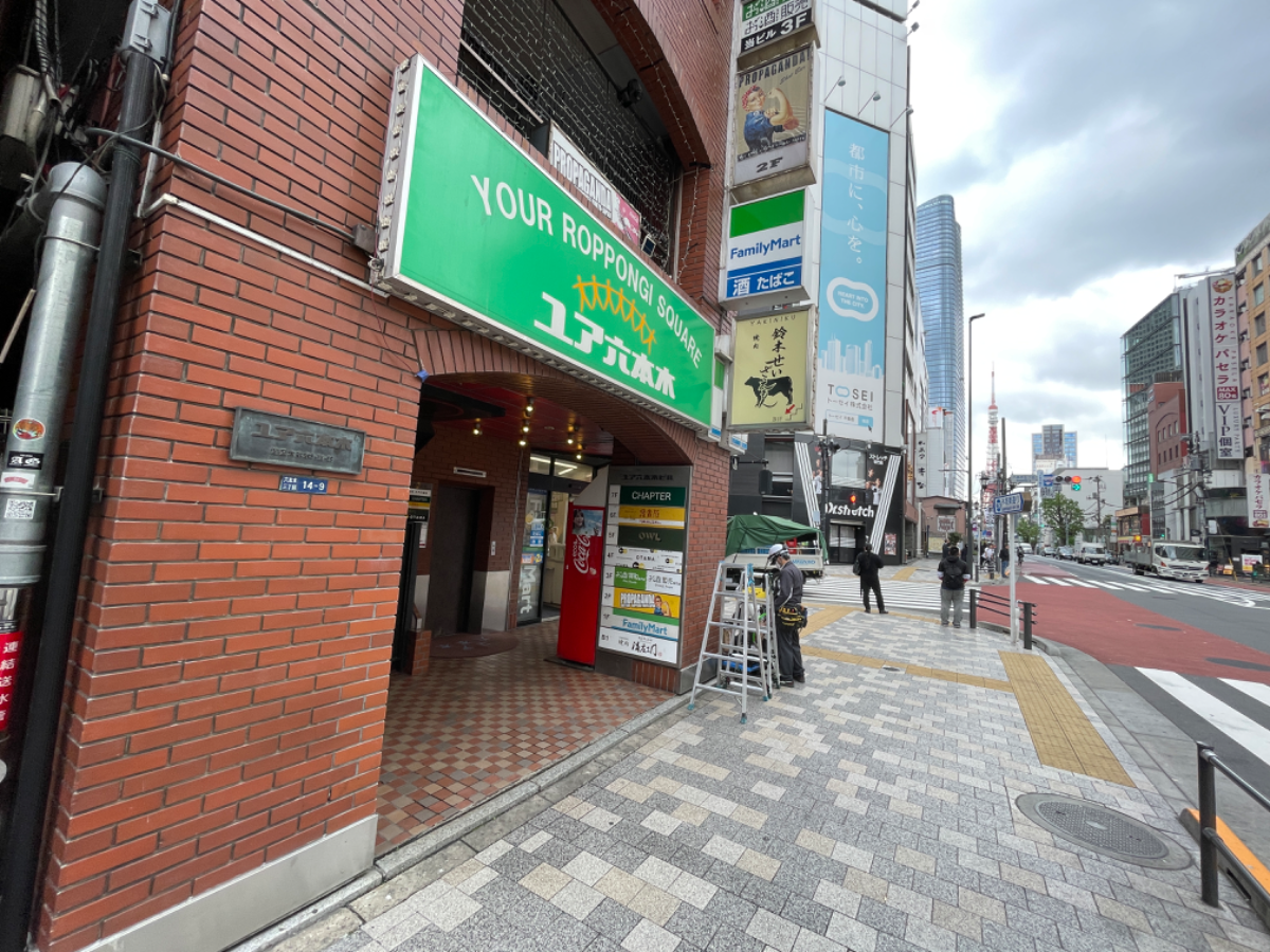 fresh/building/J00100383721_2