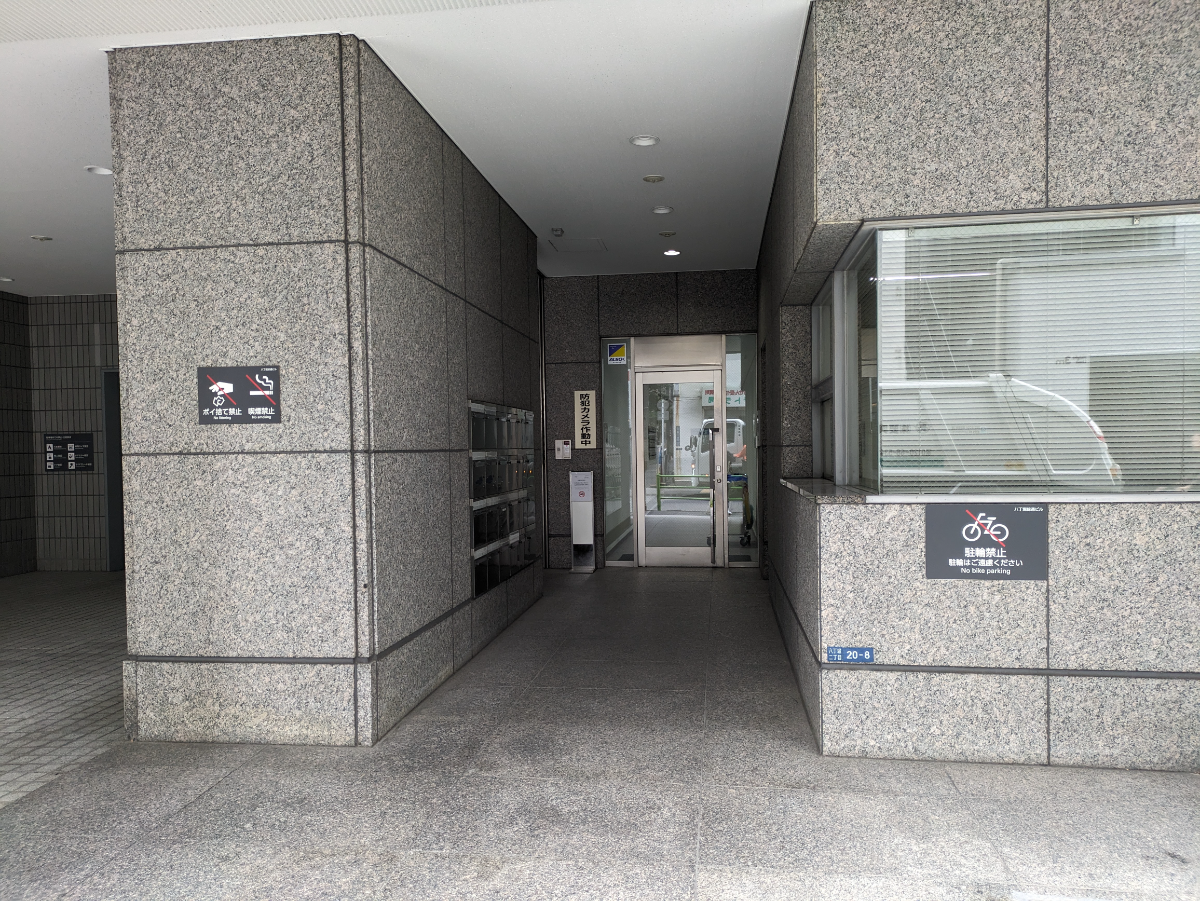 fresh/building/J00100383724_56