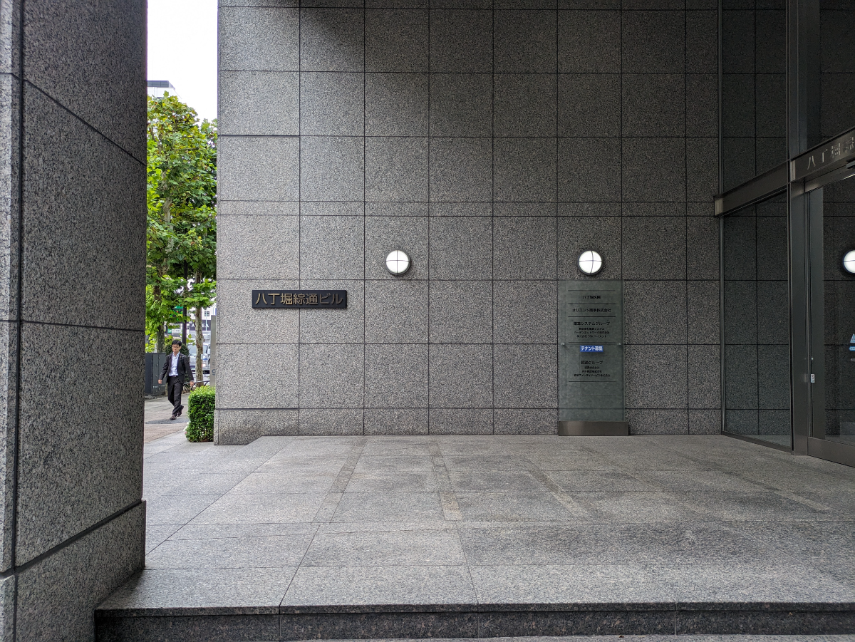 fresh/building/J00100383724_61