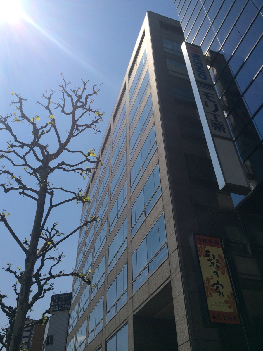 fresh/building/J00100383724_9