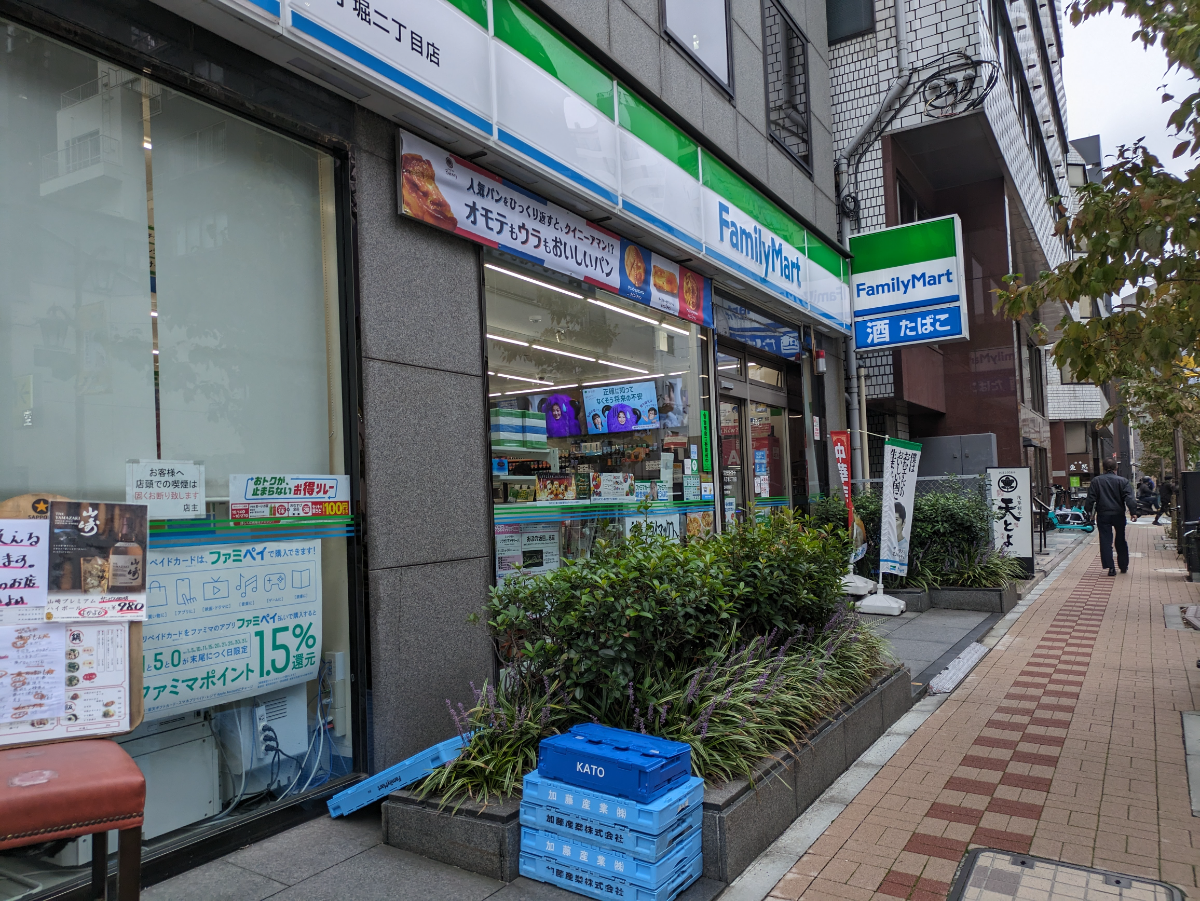 fresh/building/J00100383726_15