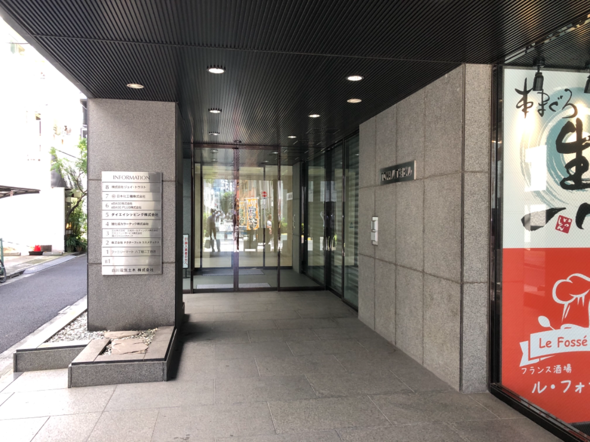 fresh/building/J00100383726_3