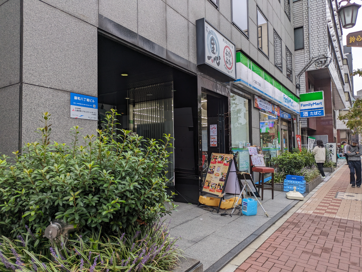 fresh/building/J00100383726_7