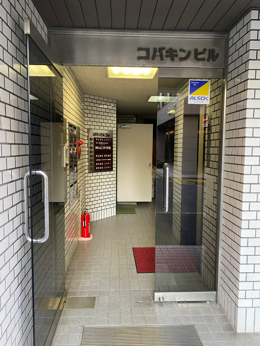 fresh/building/J00100383727_3