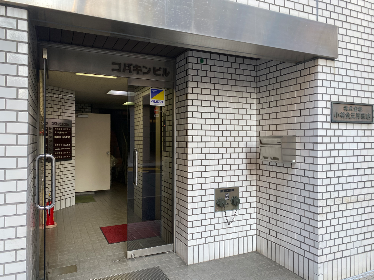 fresh/building/J00100383727_7