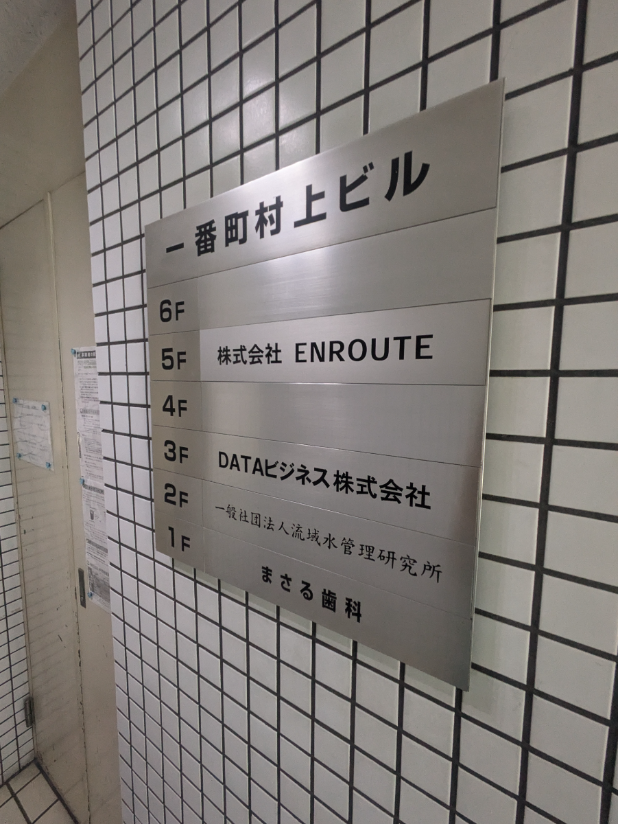 fresh/building/J00100383728_67