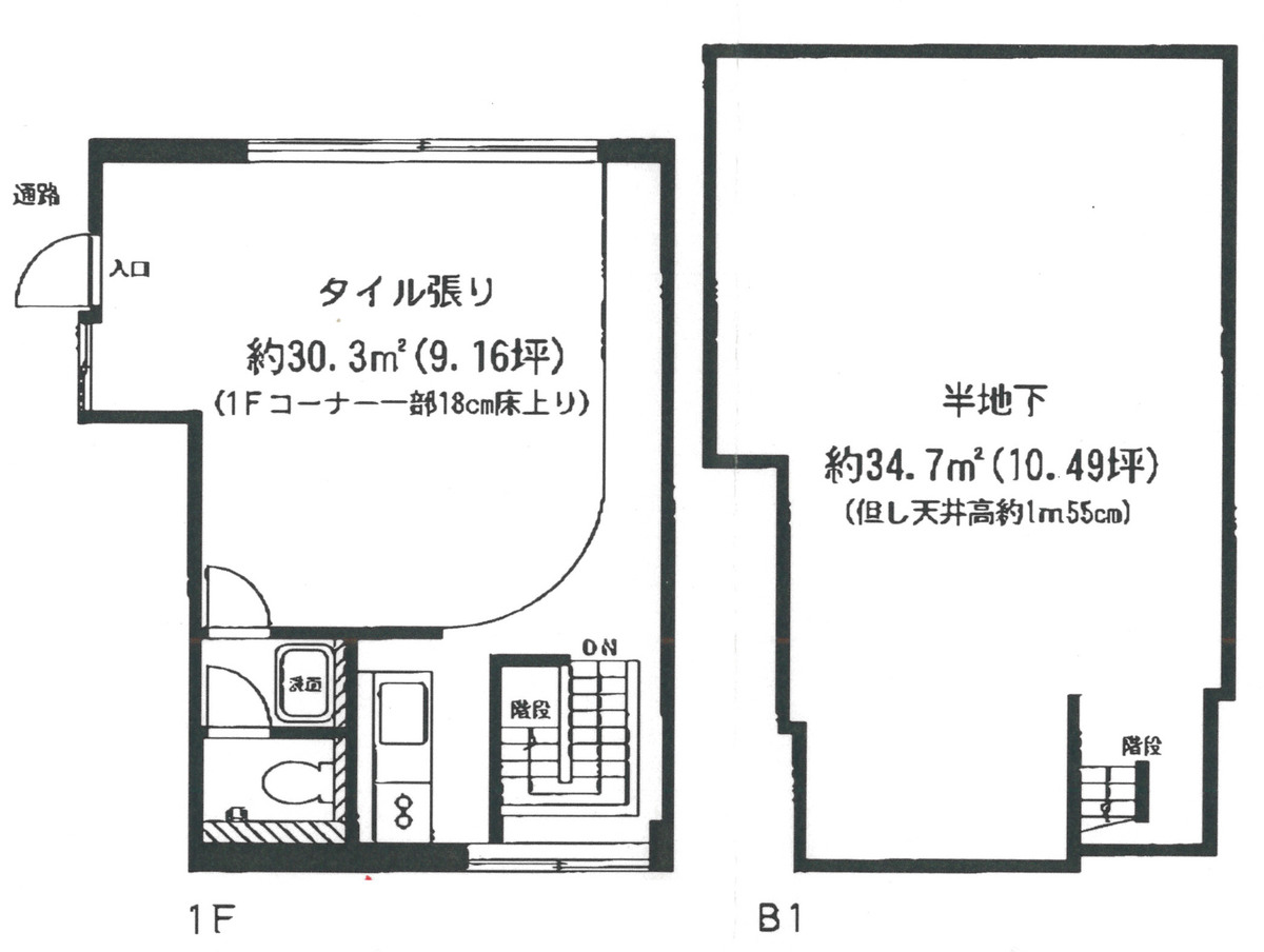 fresh/building/J00100383730_18