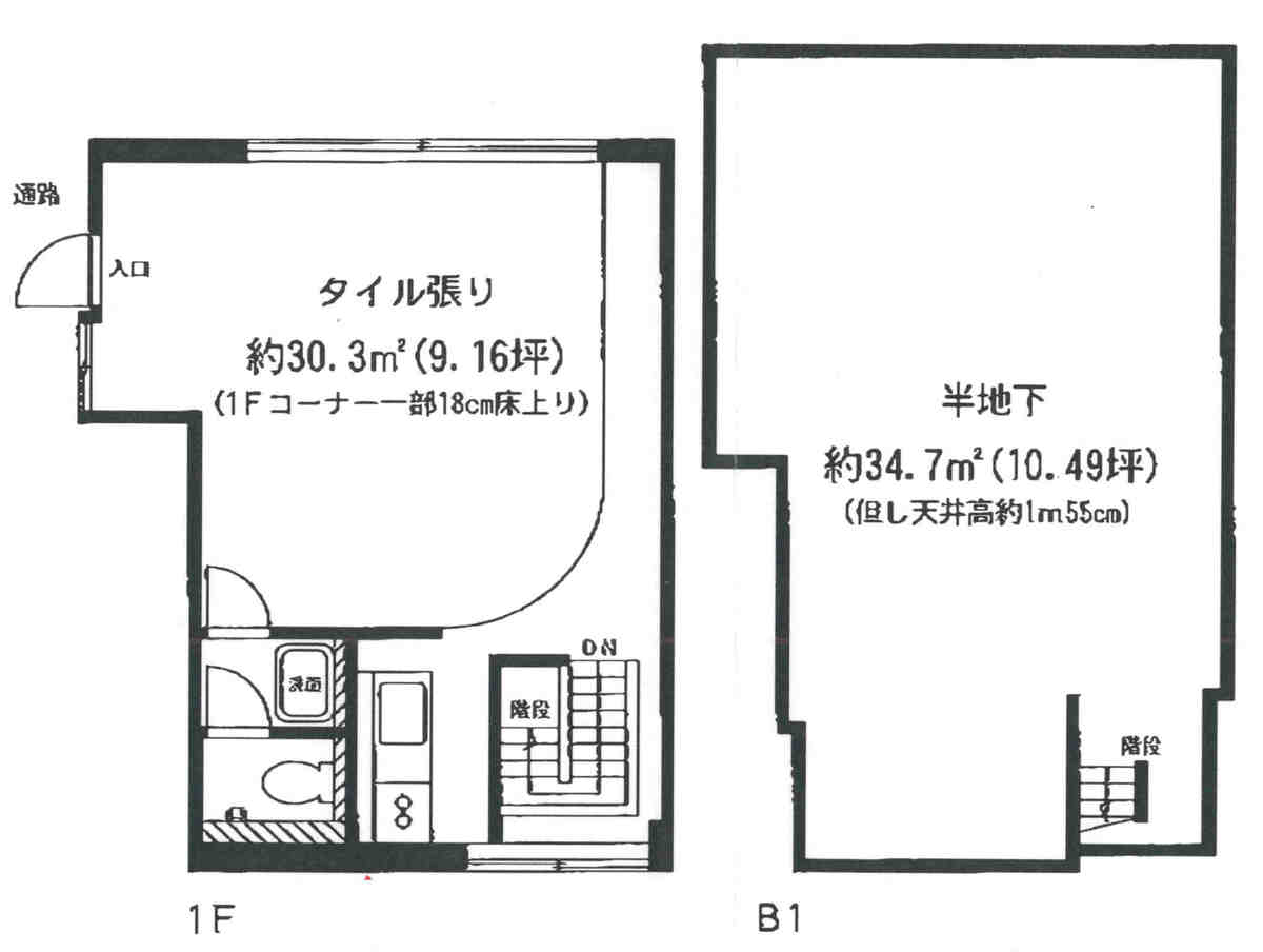 fresh/building/J00100383730_4