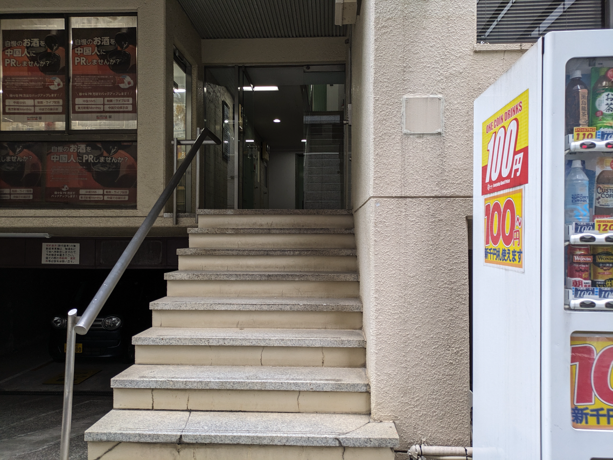 fresh/building/J00100383731_3