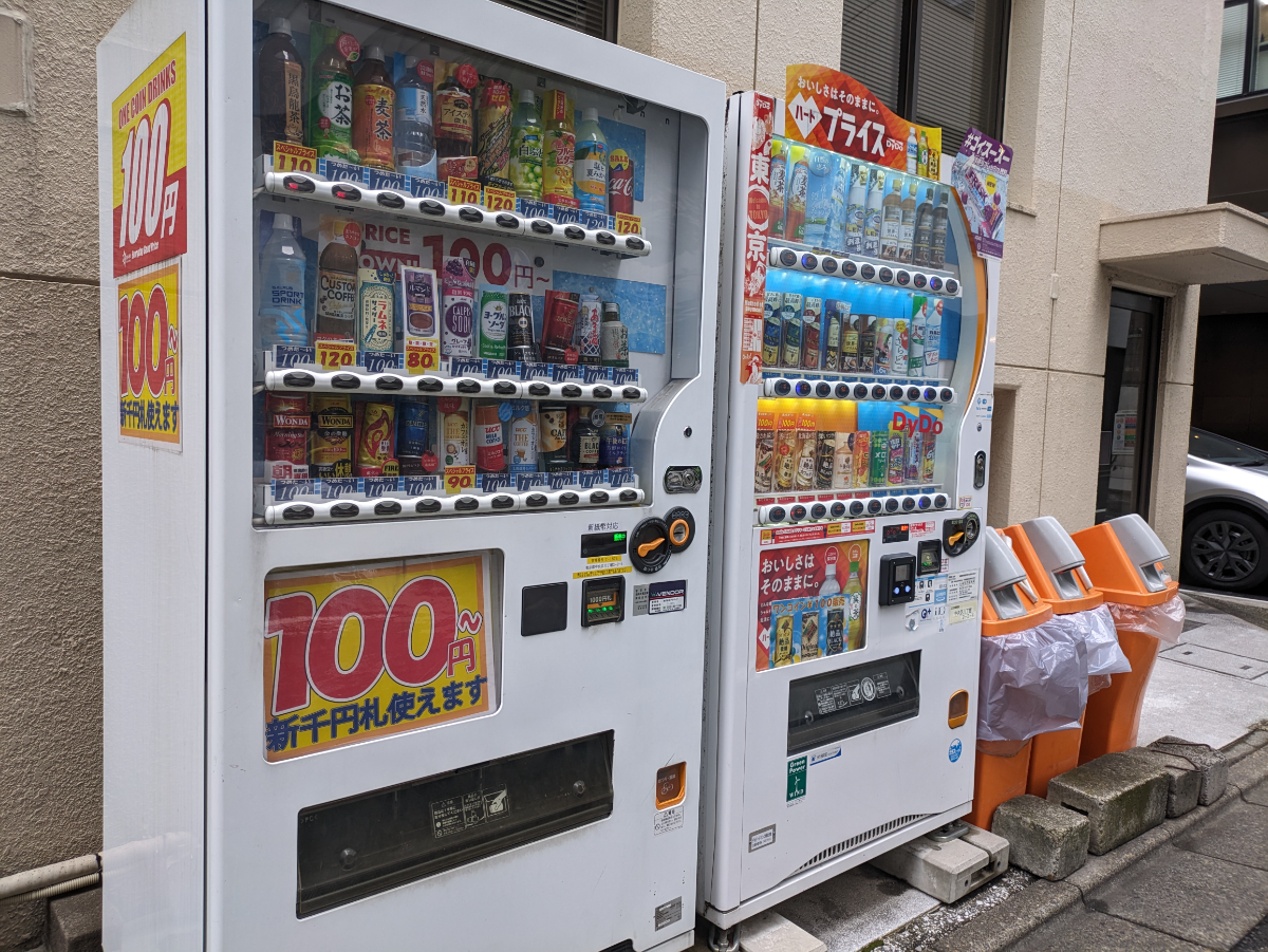 fresh/building/J00100383731_9