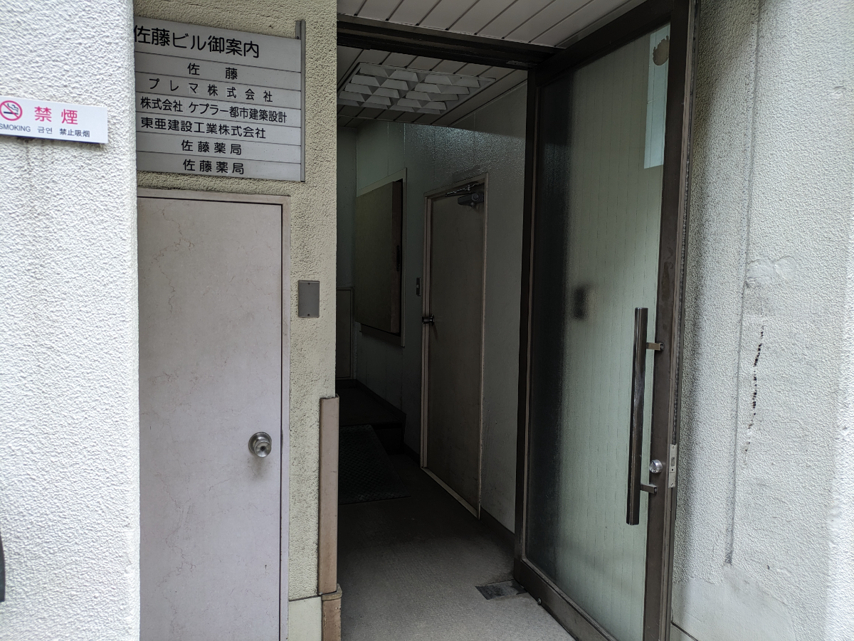 fresh/building/J00100383734_11