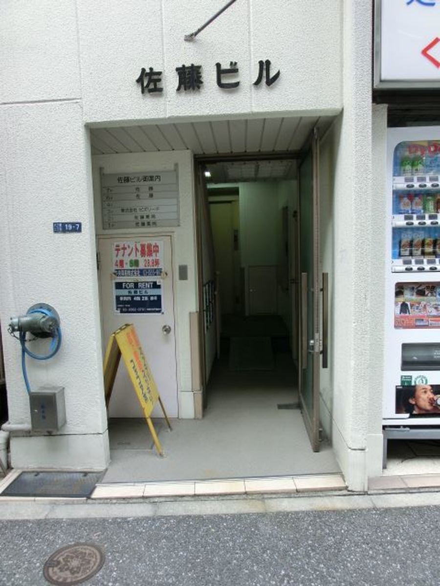 fresh/building/J00100383734_3