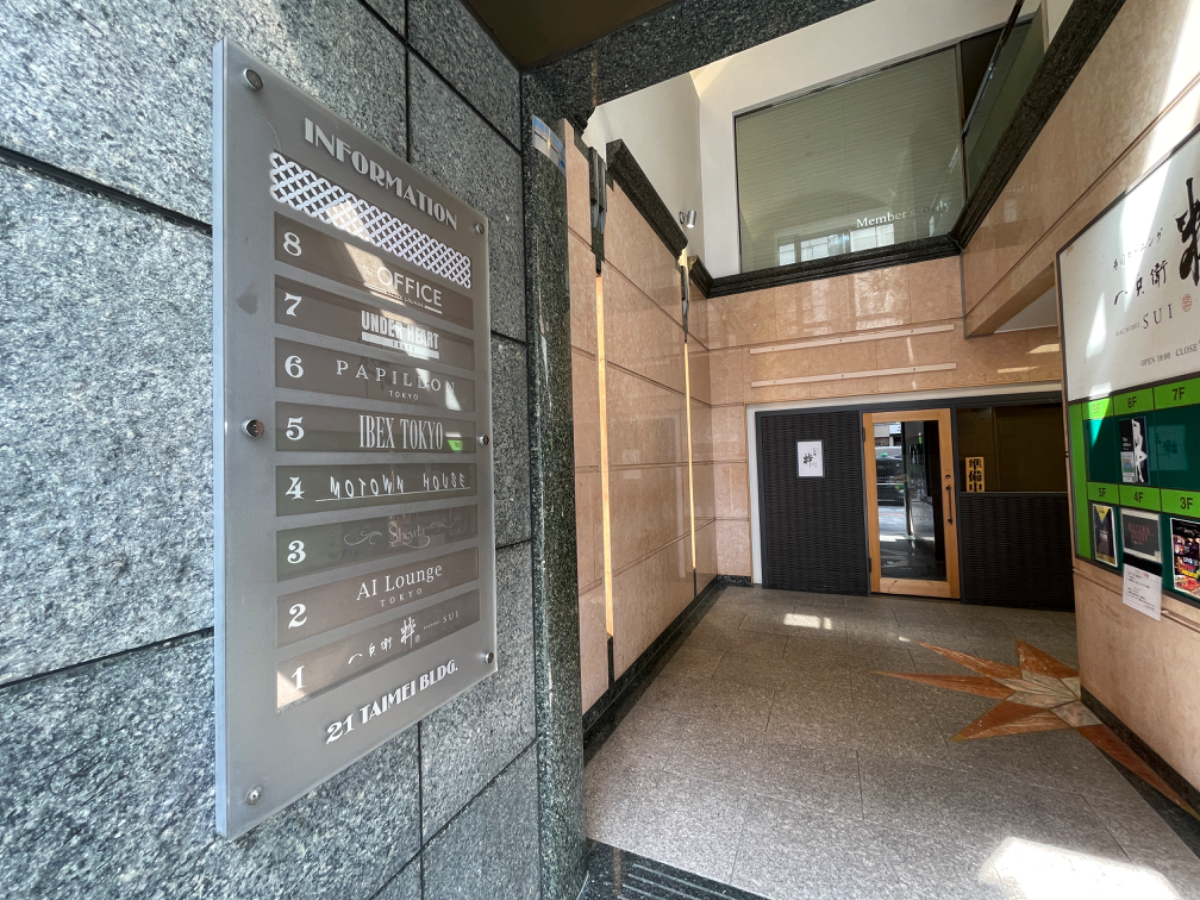 fresh/building/J00100383735_67