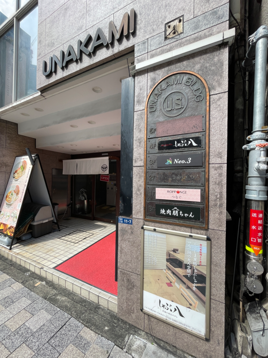 fresh/building/J00100383736_67