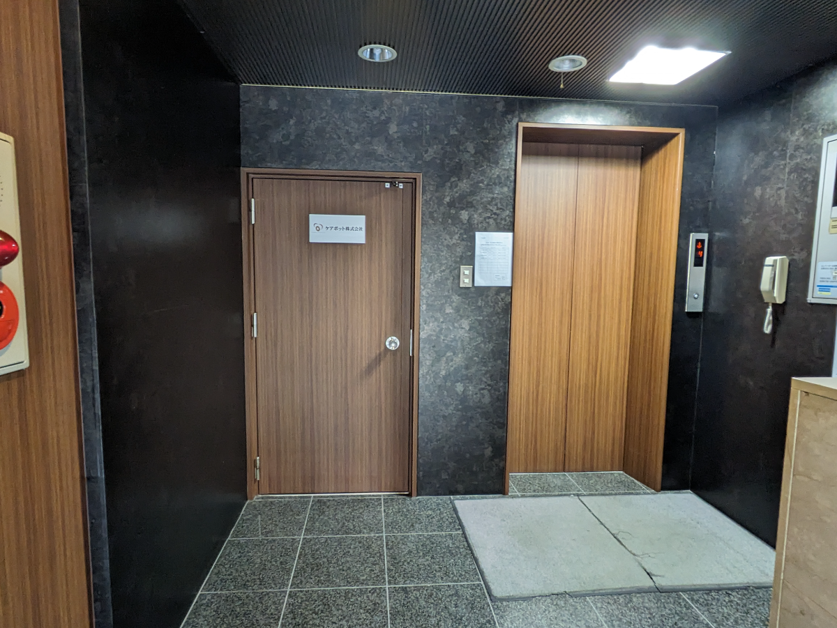 fresh/building/J00100383737_13