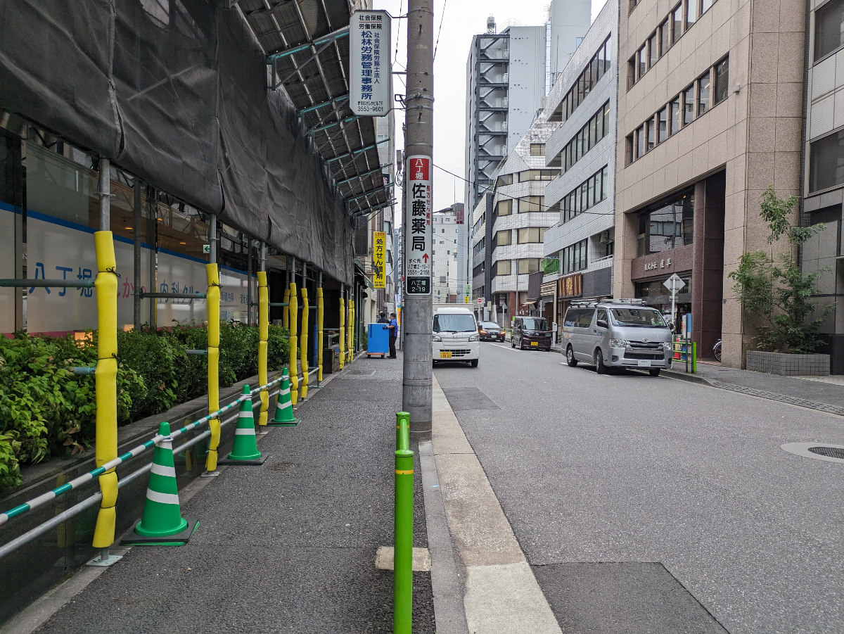 fresh/building/J00100383739_2